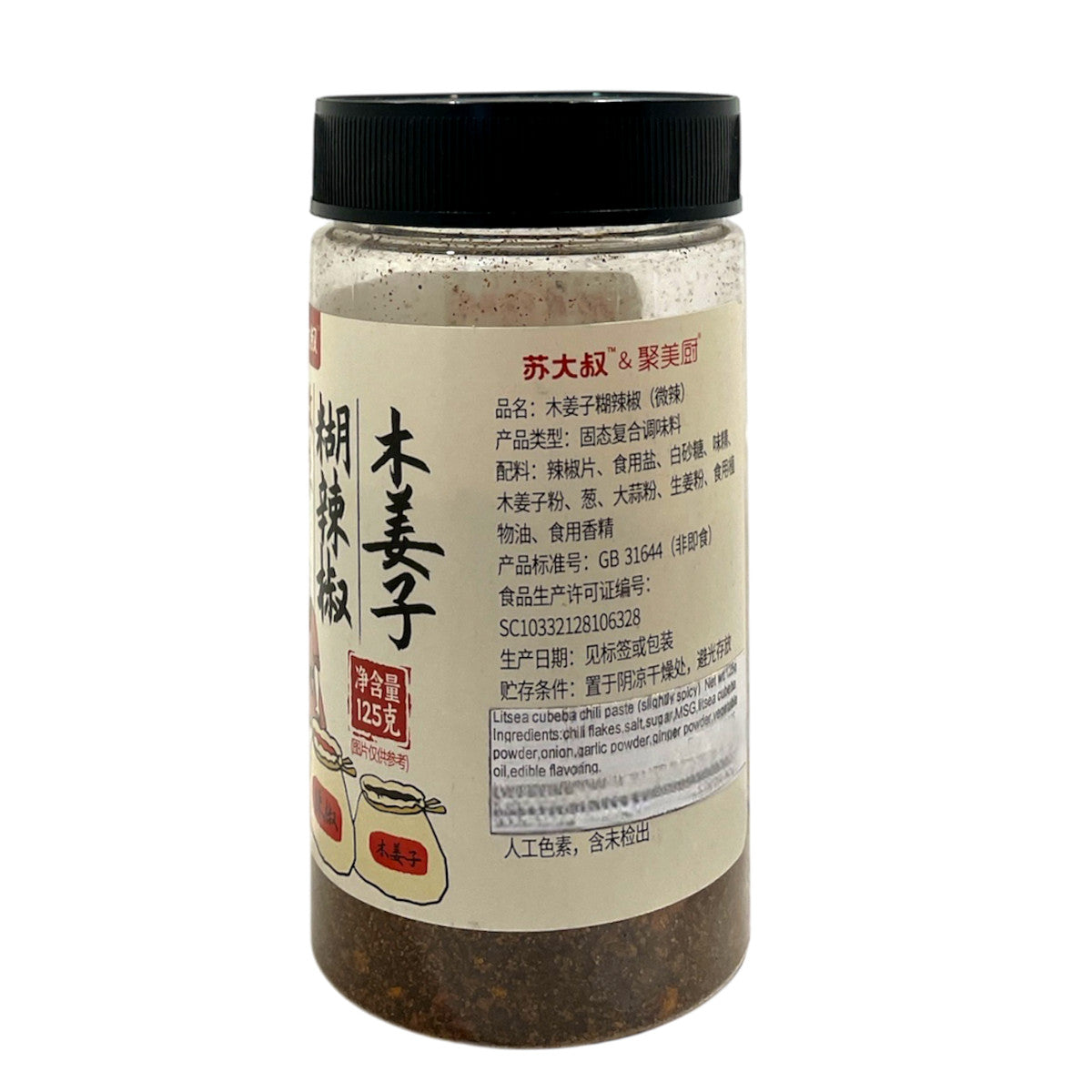 苏大叔 木姜子糊辣椒(微辣)