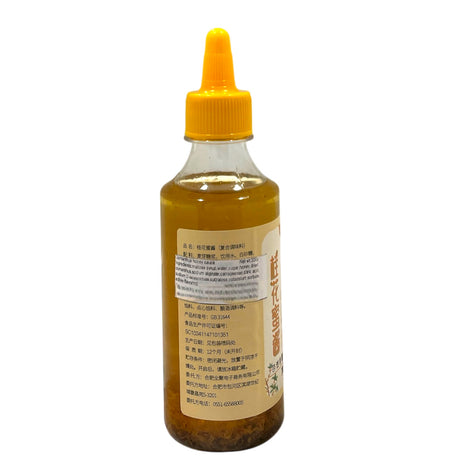 Osmanthus Honey Sauce