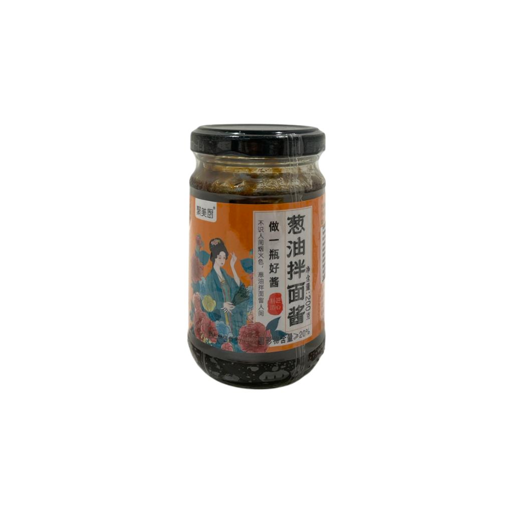 Scallion Oil Noodle Sauce