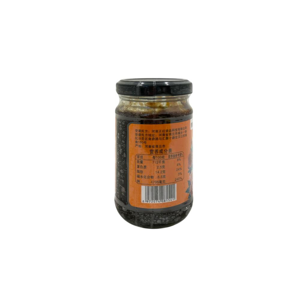Scallion Oil Noodle Sauce