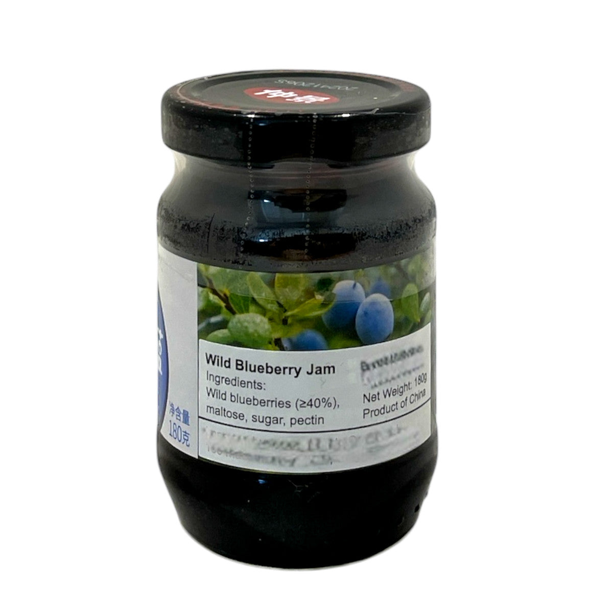 仲景蓝莓果酱