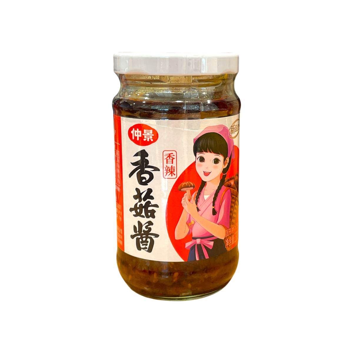 Spicy Mushroom Sauce