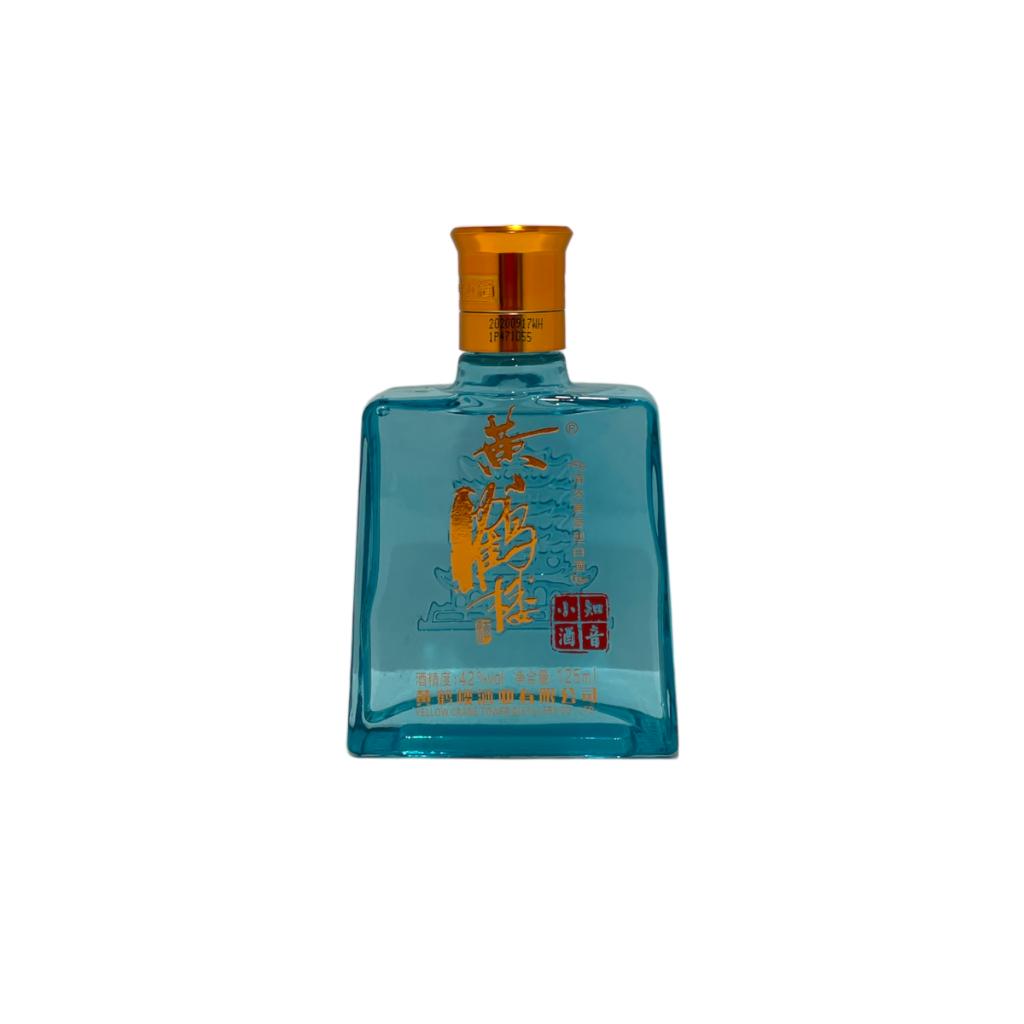 Xiao Huang He Lou White Wine