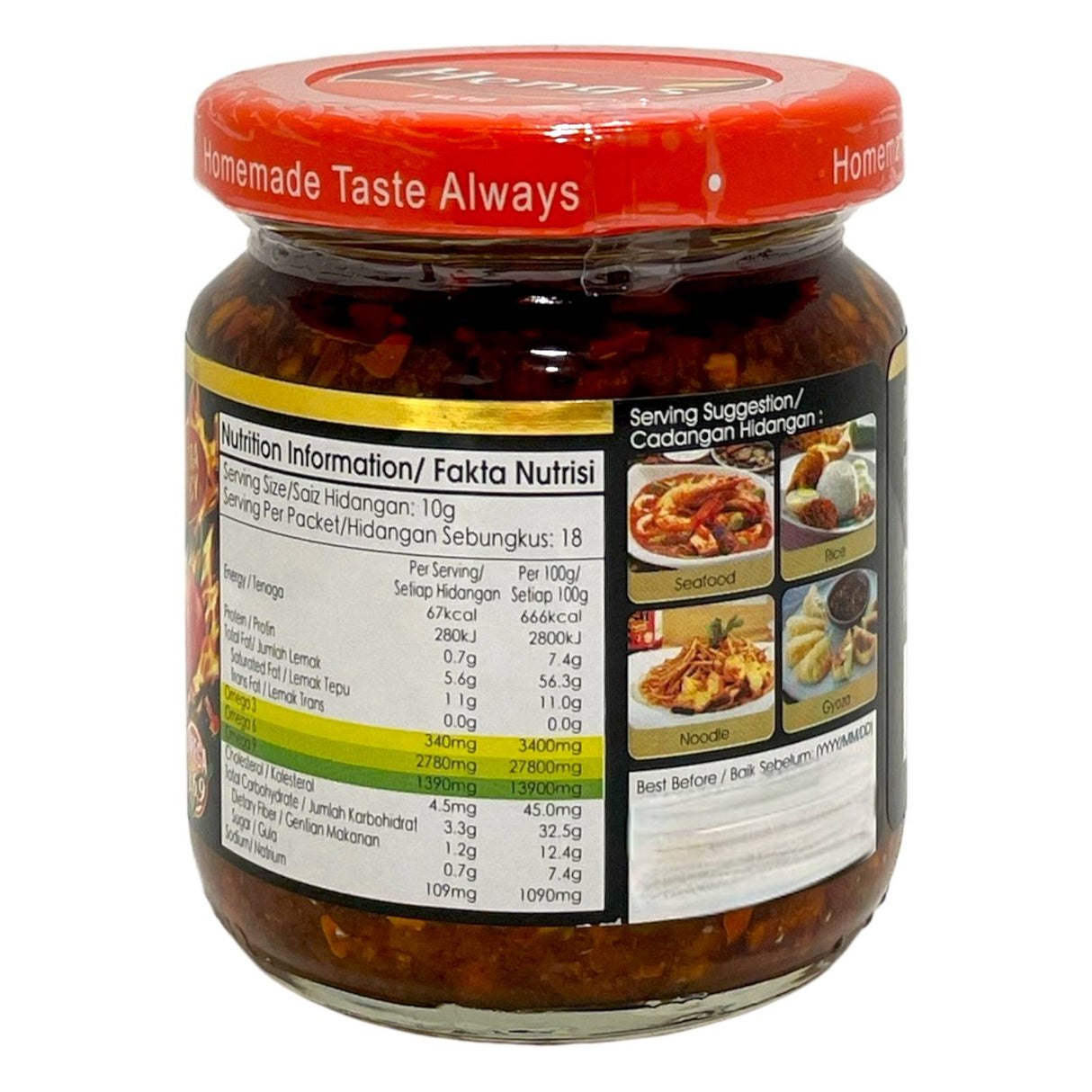 香脆辣椒虾米香特辣