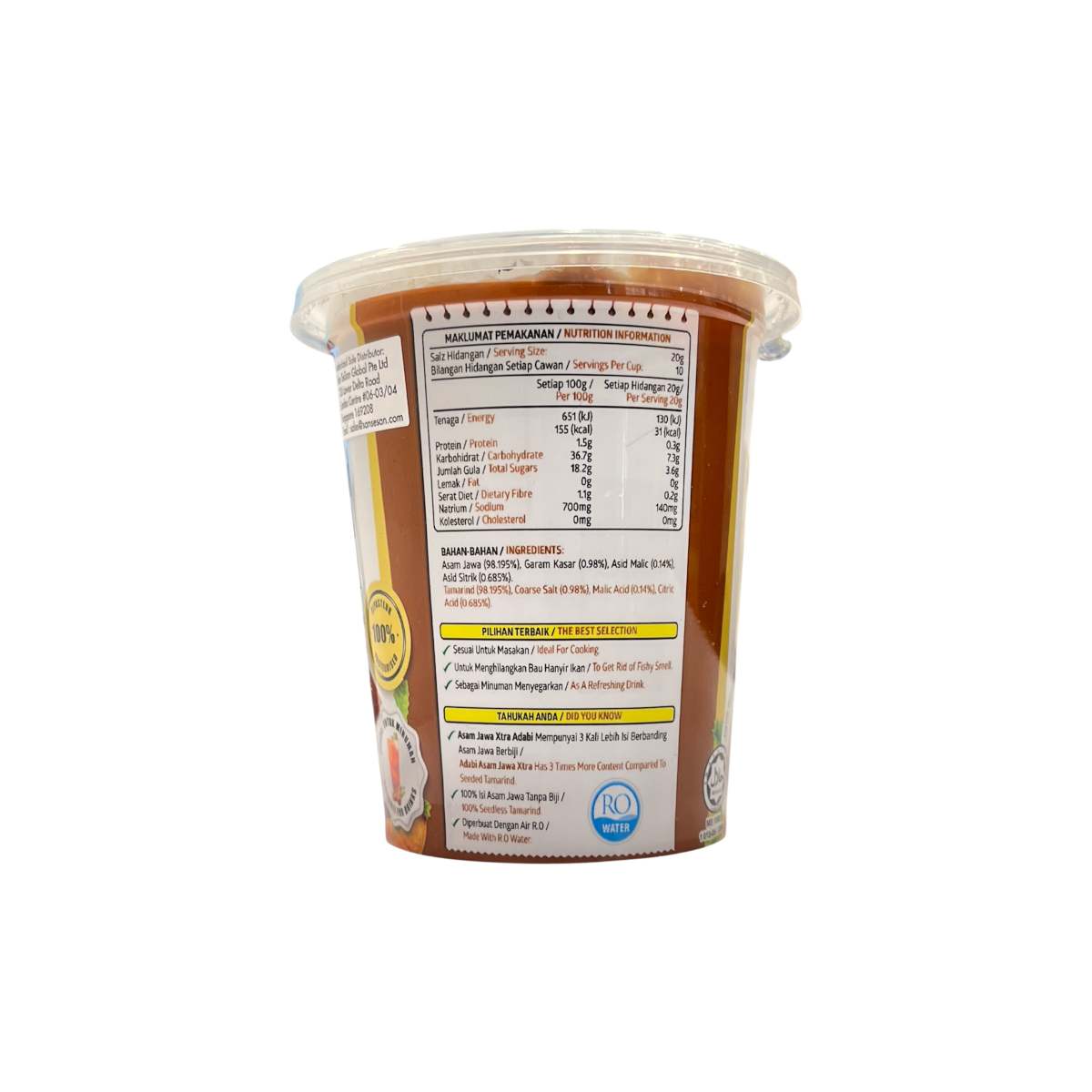 ADABI Asam Jawa Xtra