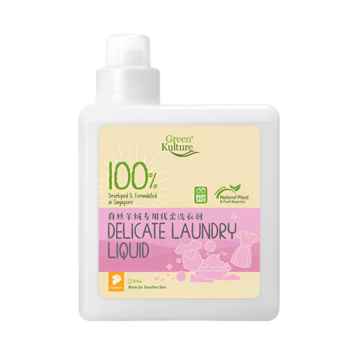 Delicate Laundry Liquid (800ml)