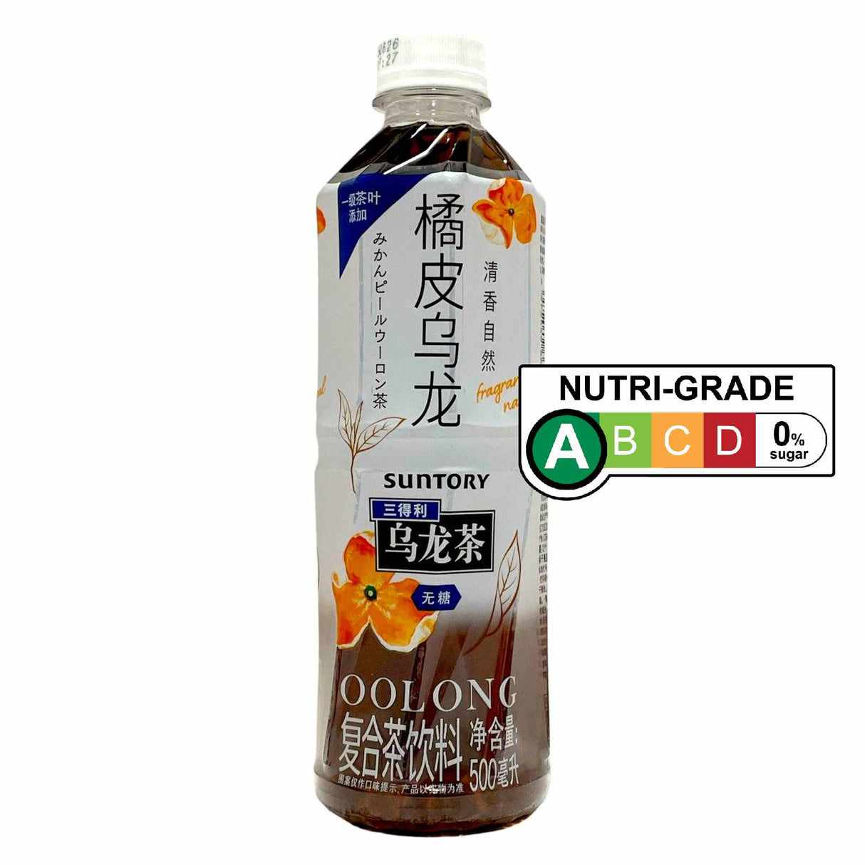 SUNTORY Tangerine Peel Oolong Tea