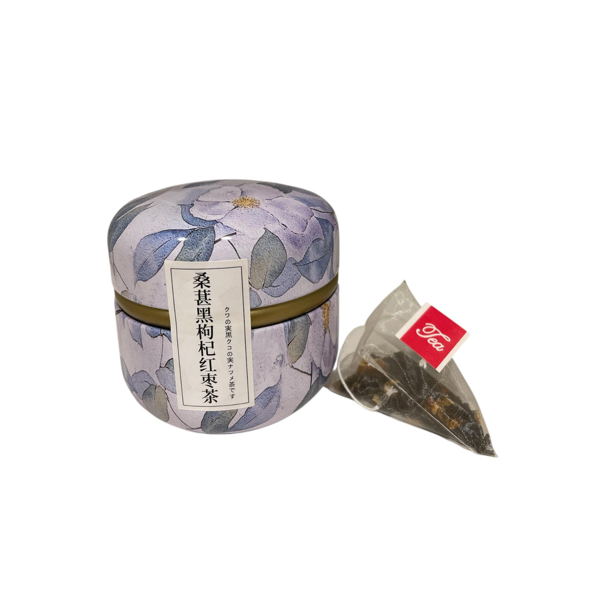 喜茶桑葚黑枸杞红枣茶