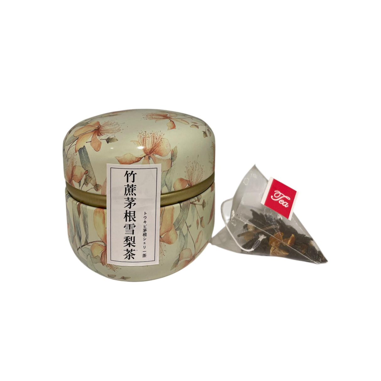 Soothing Throat & Hydration Tea