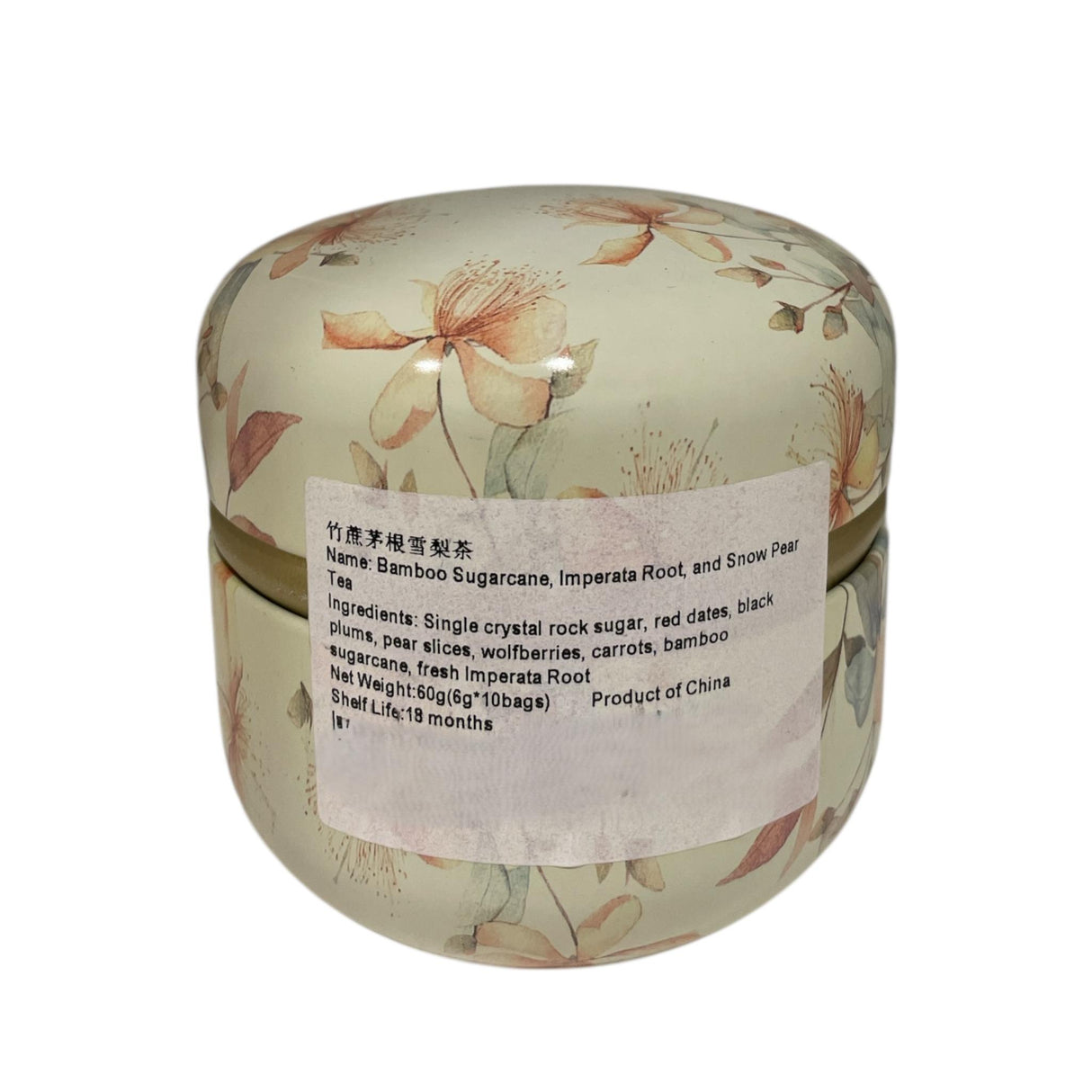 Soothing Throat & Hydration Tea