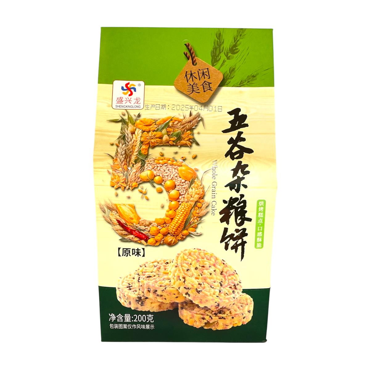 Mixed Grain Biscuit ORIGINAL