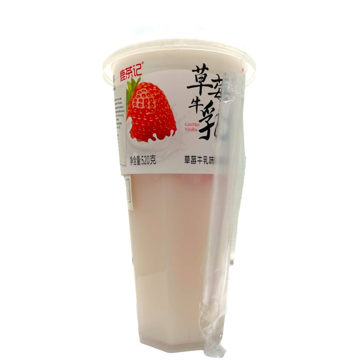 Strawberry Milk Drink