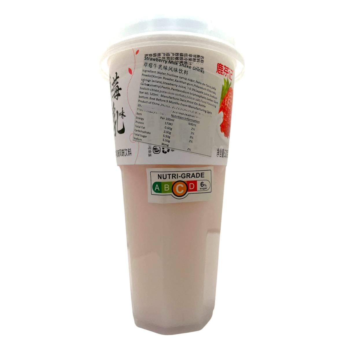 Strawberry Milk Drink