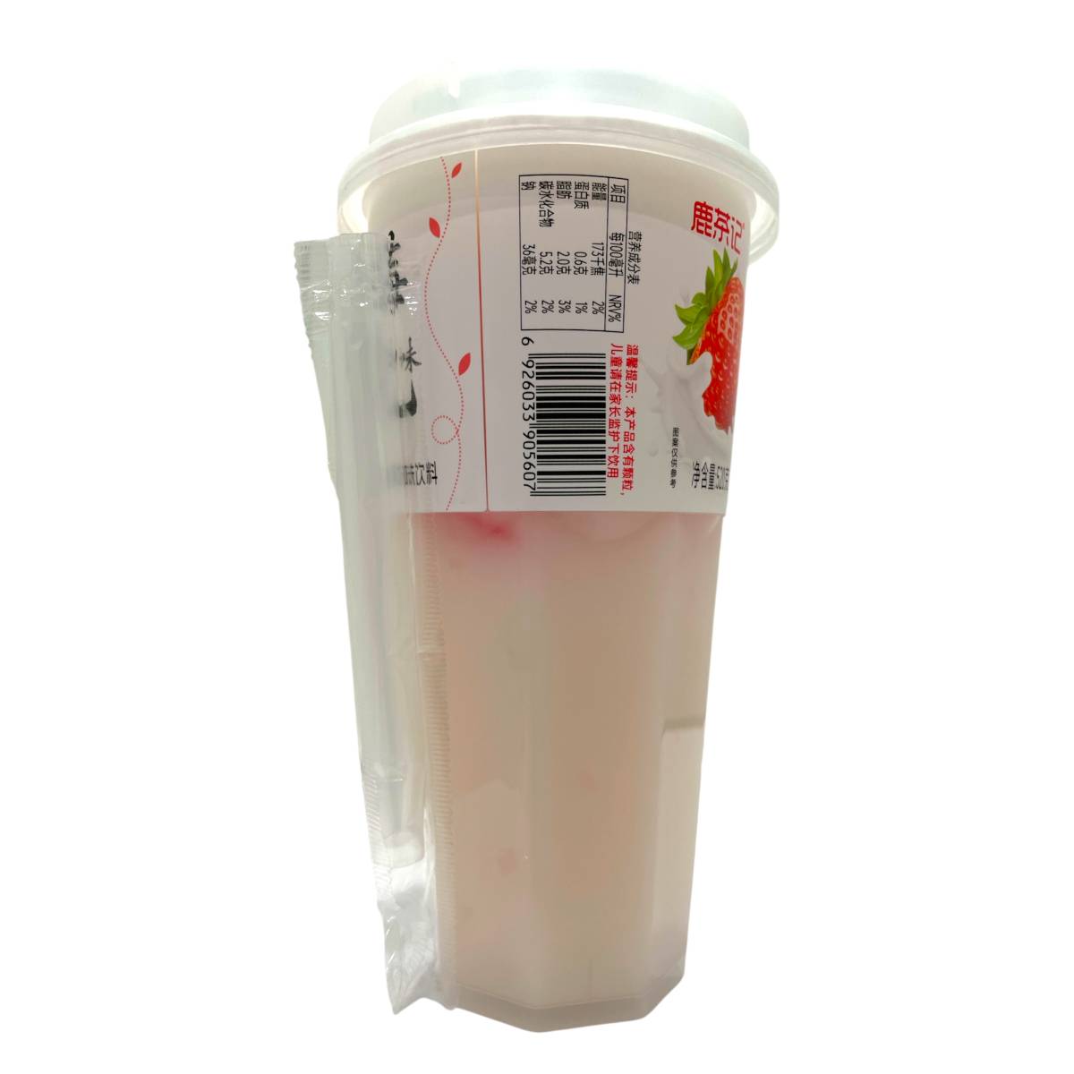 Strawberry Milk Drink