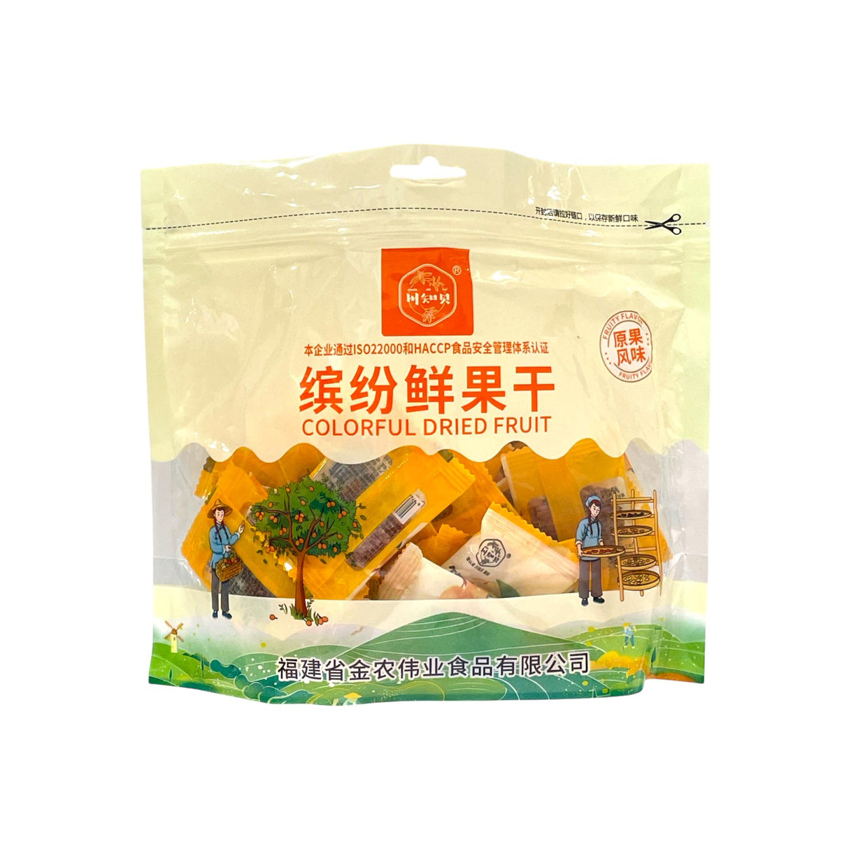 川知贝竹盐枇杷干