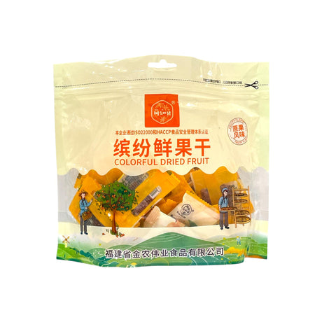 Bamboo Salt Loquat Dried