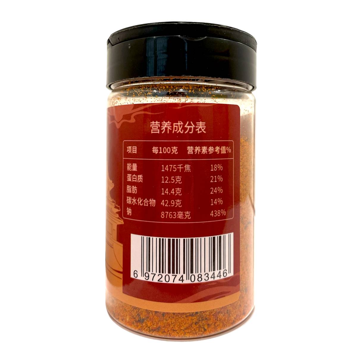 Oil-splashed Noodle Seasoning