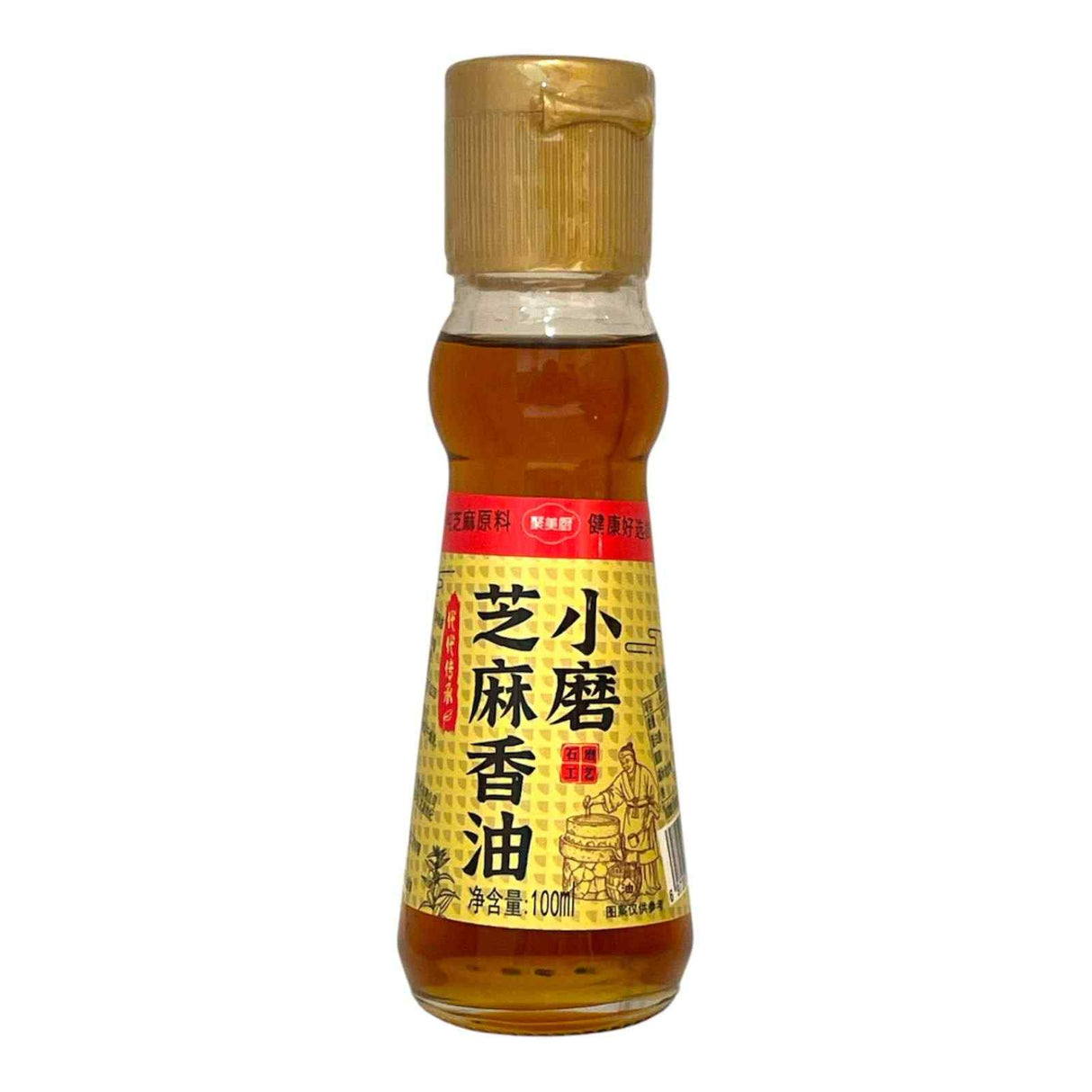 Sesame Oil
