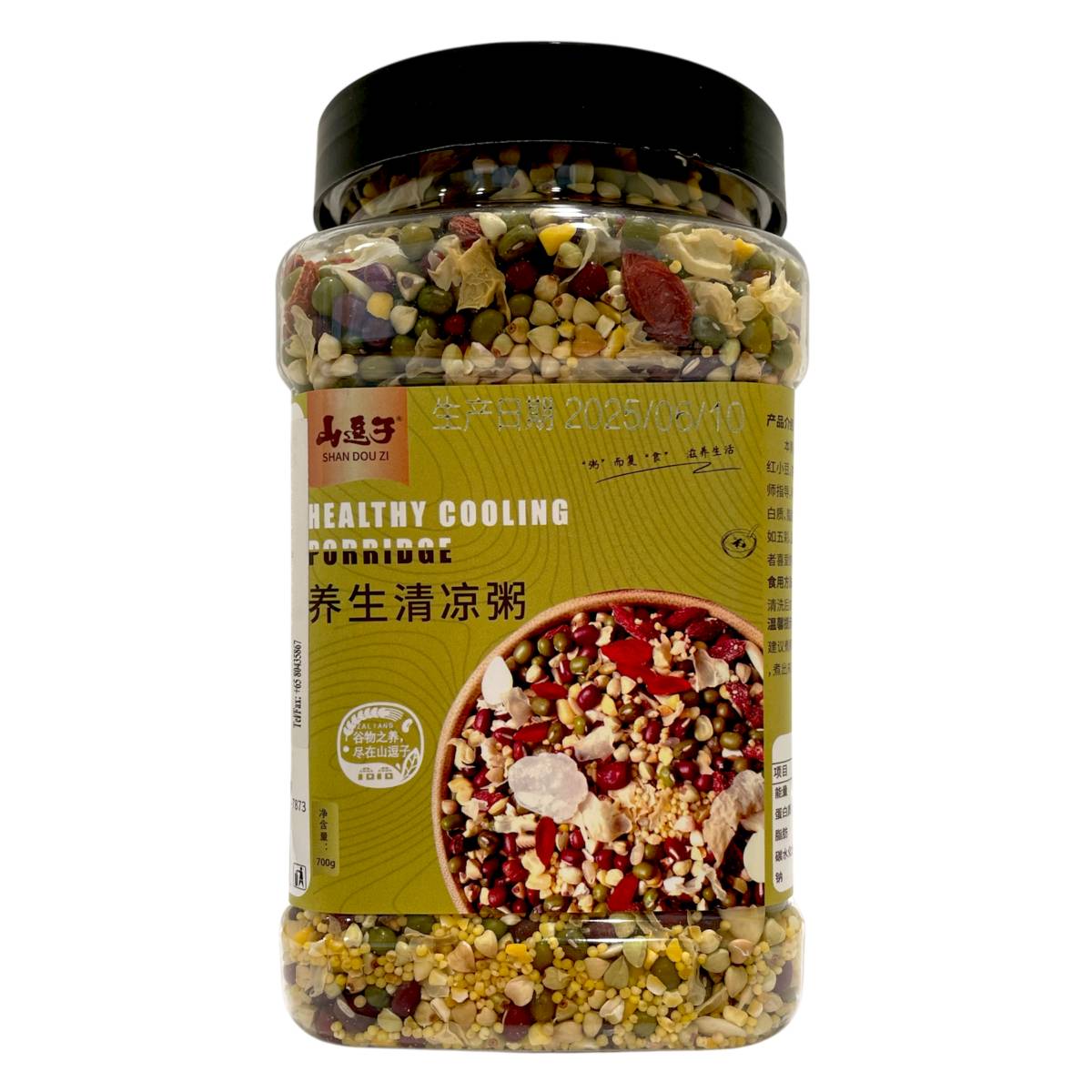 山逗子养生清凉粥