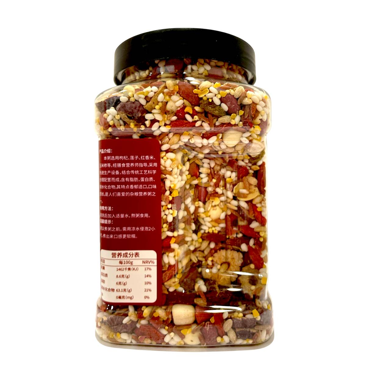 山逗子枸杞莲子粥