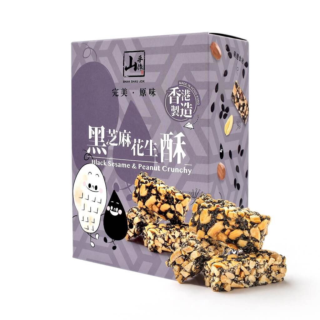 SSJ Black Sesame & Pnut Crunchy 150g