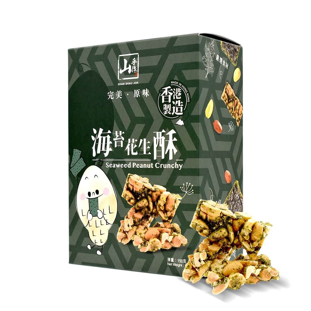 SSJ Seaweed Peanut Crunchy 150g