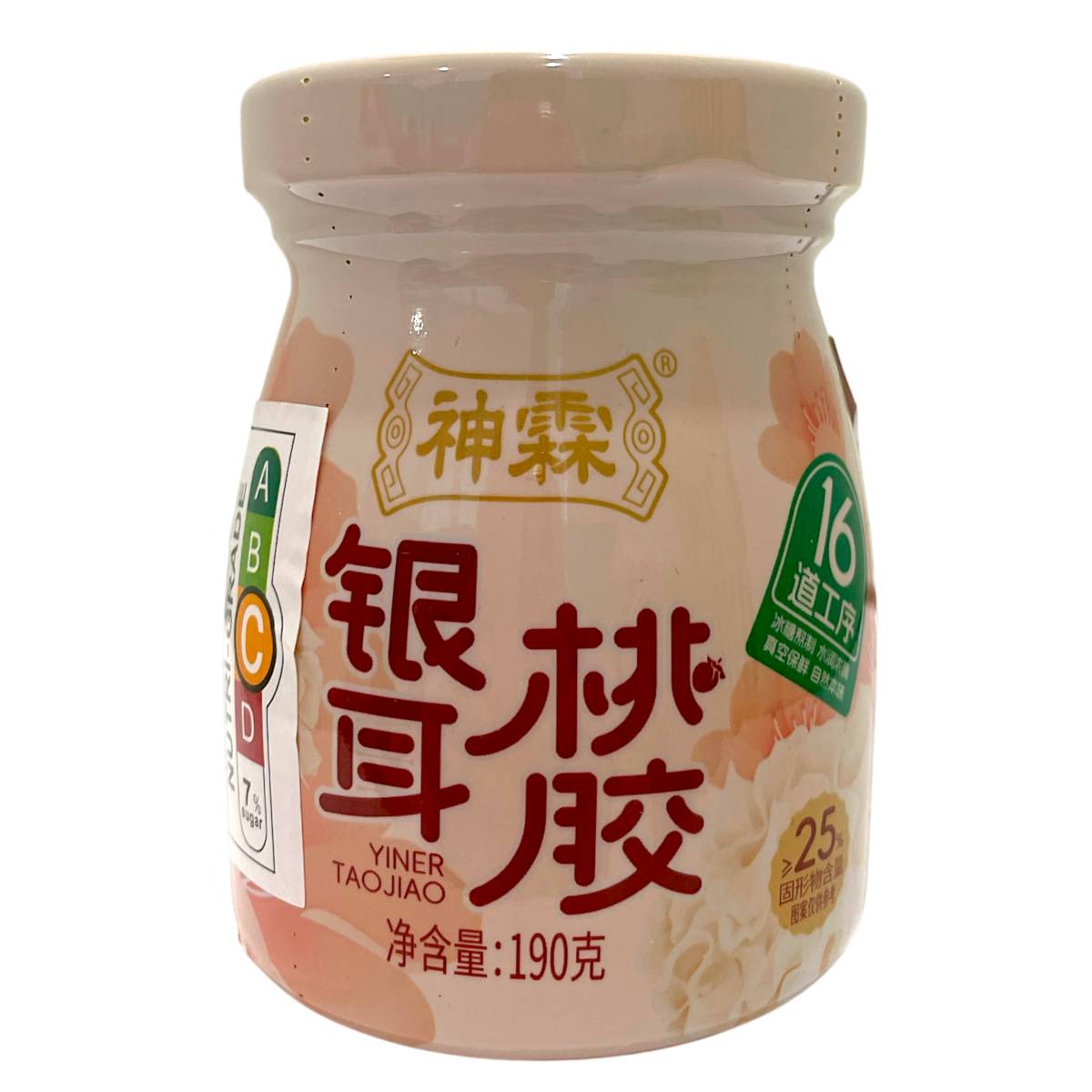 White Fungus Peach Gum Drink