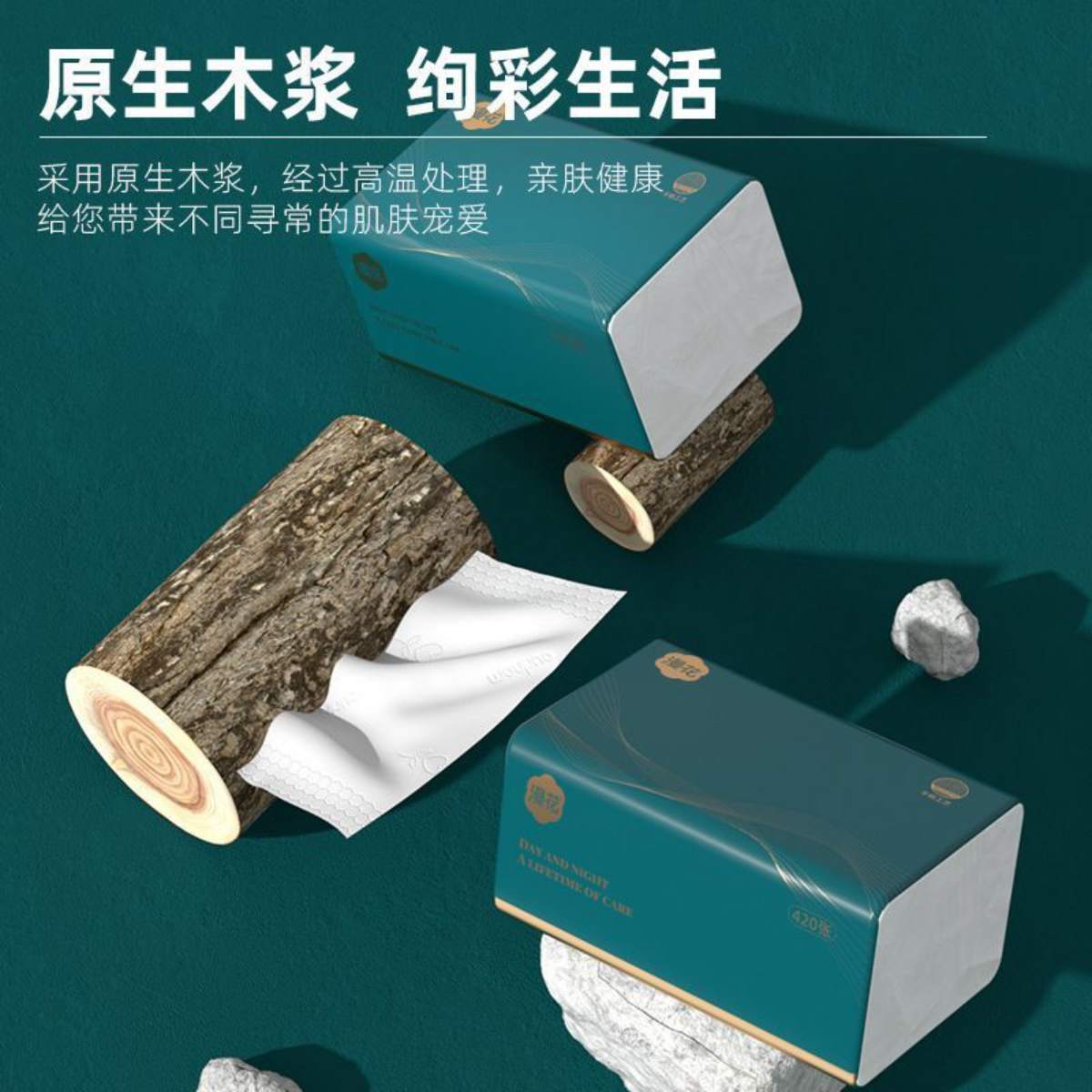 ManhuaTissueFlora 4 Ply-6 Packs