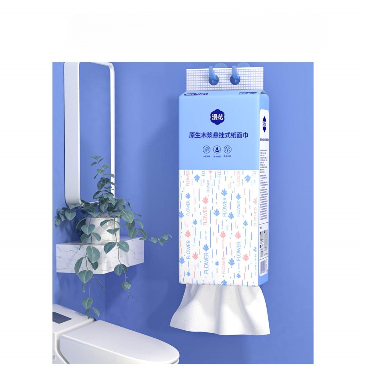 Manhua original wood hanging paper towel 1280 pcs