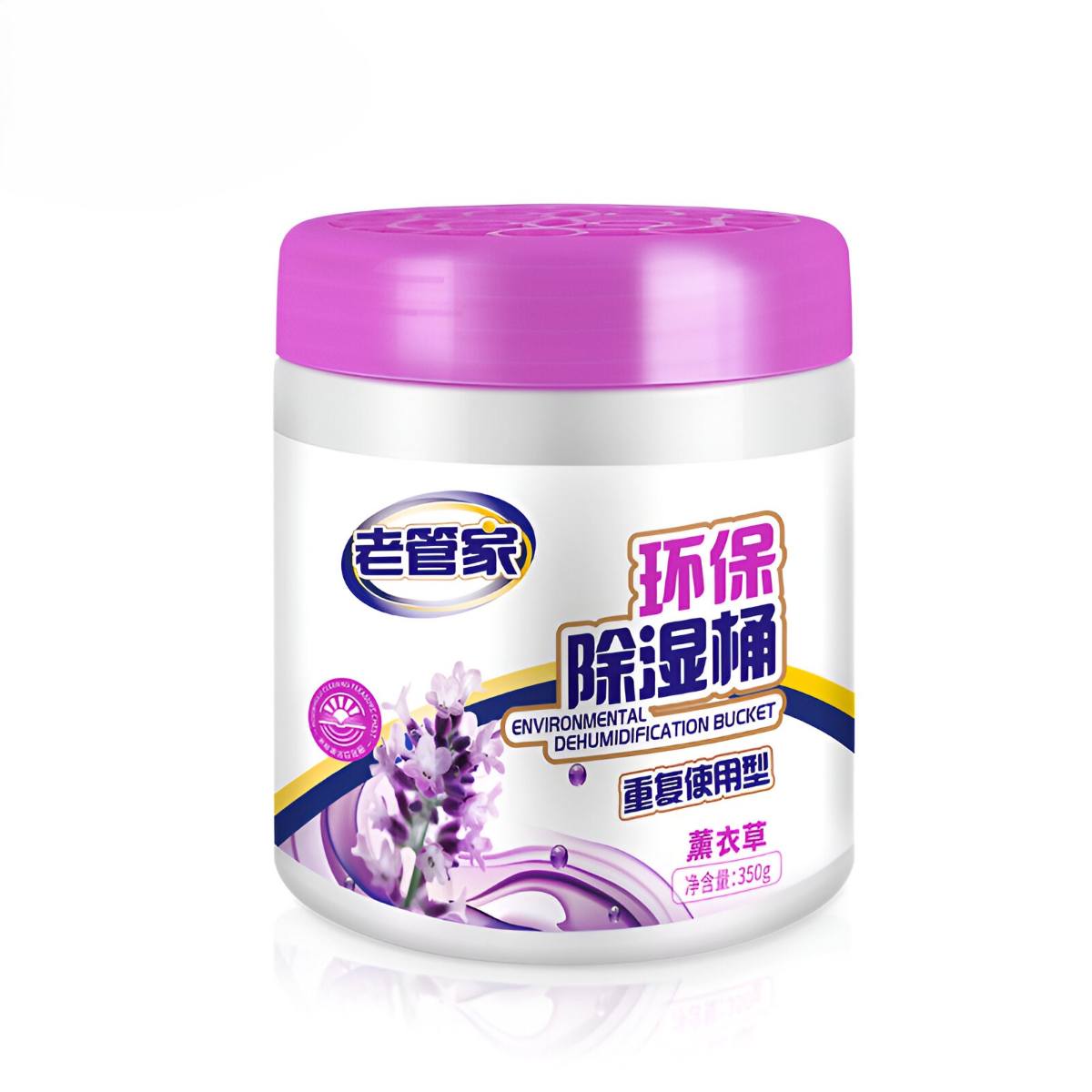 LAO GUAN JIA REUSABLE DEHUMIDIFICATION BUCKET 350g