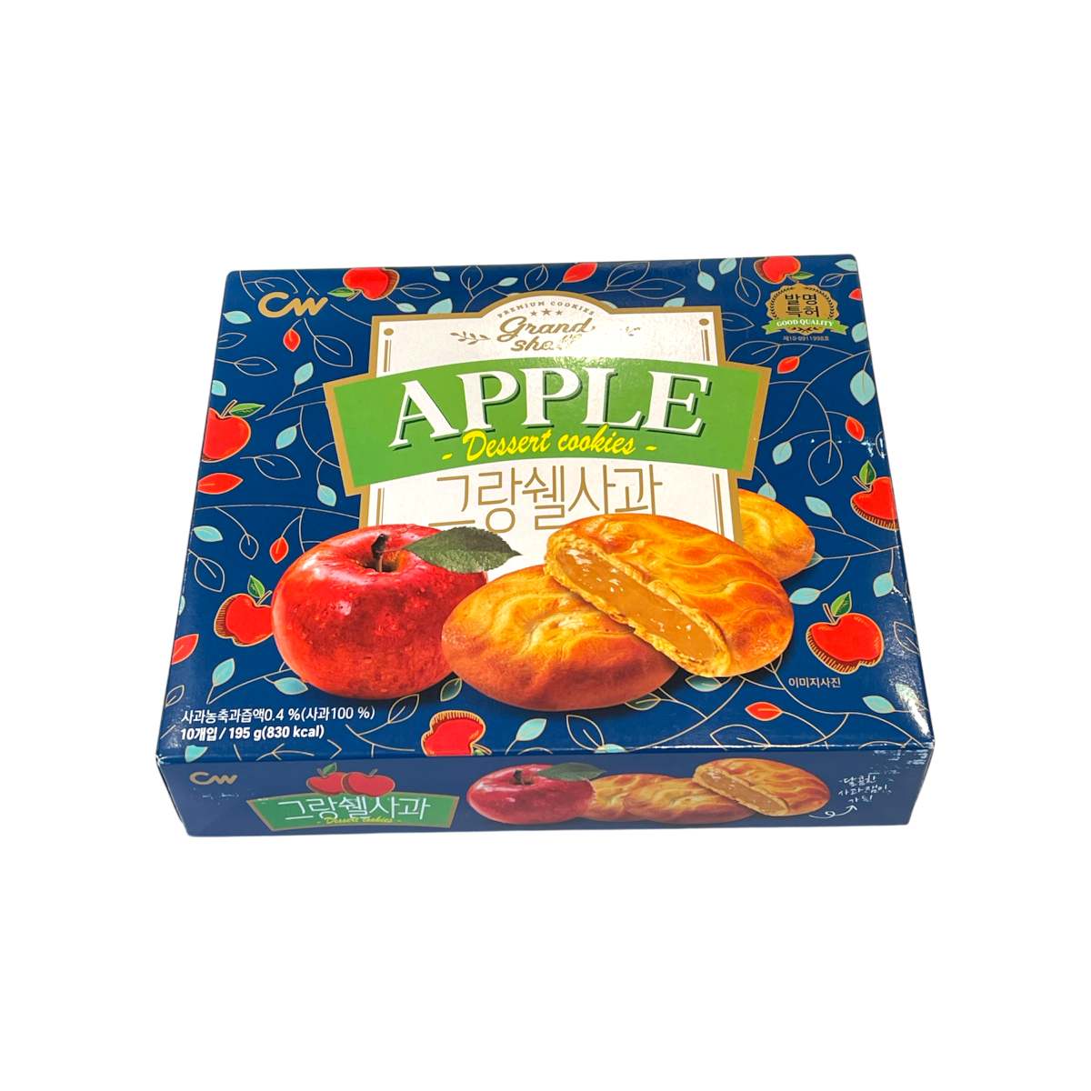 CW Grand-Shell Cookie Apple