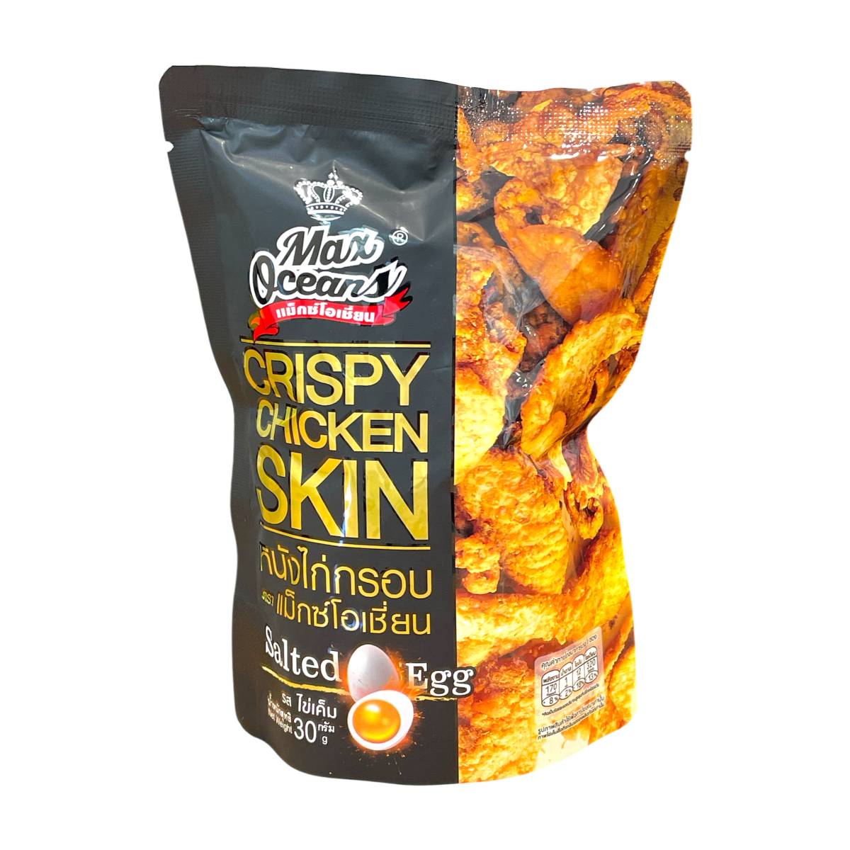 Crispy Chix Skin SALTED EGG