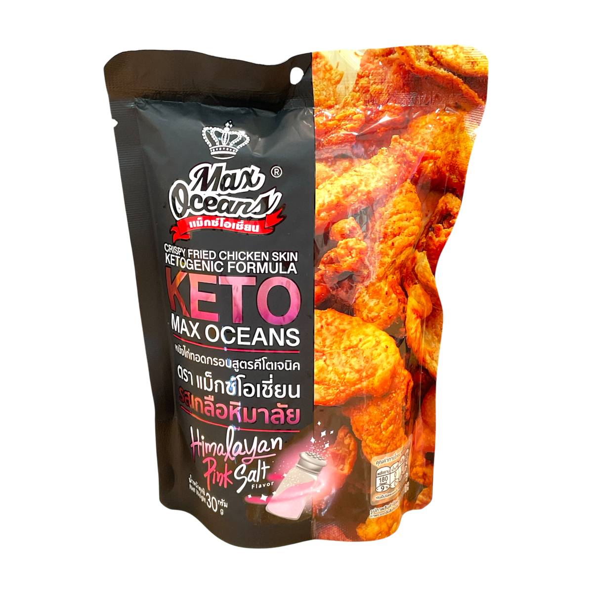 Crispy Chix Skin H/PINK SALT