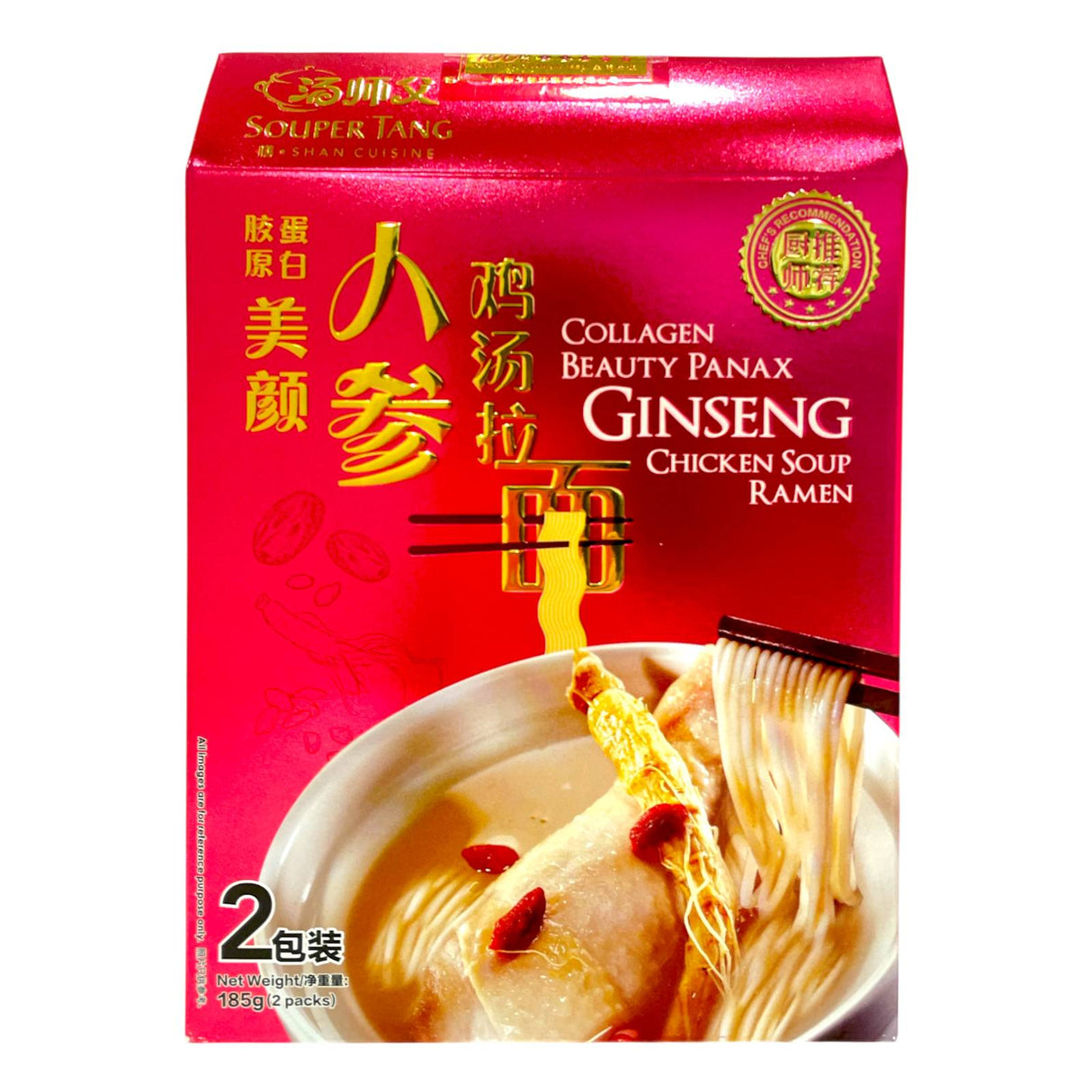 Collagen Ginseng Chicken Soup Ramen
