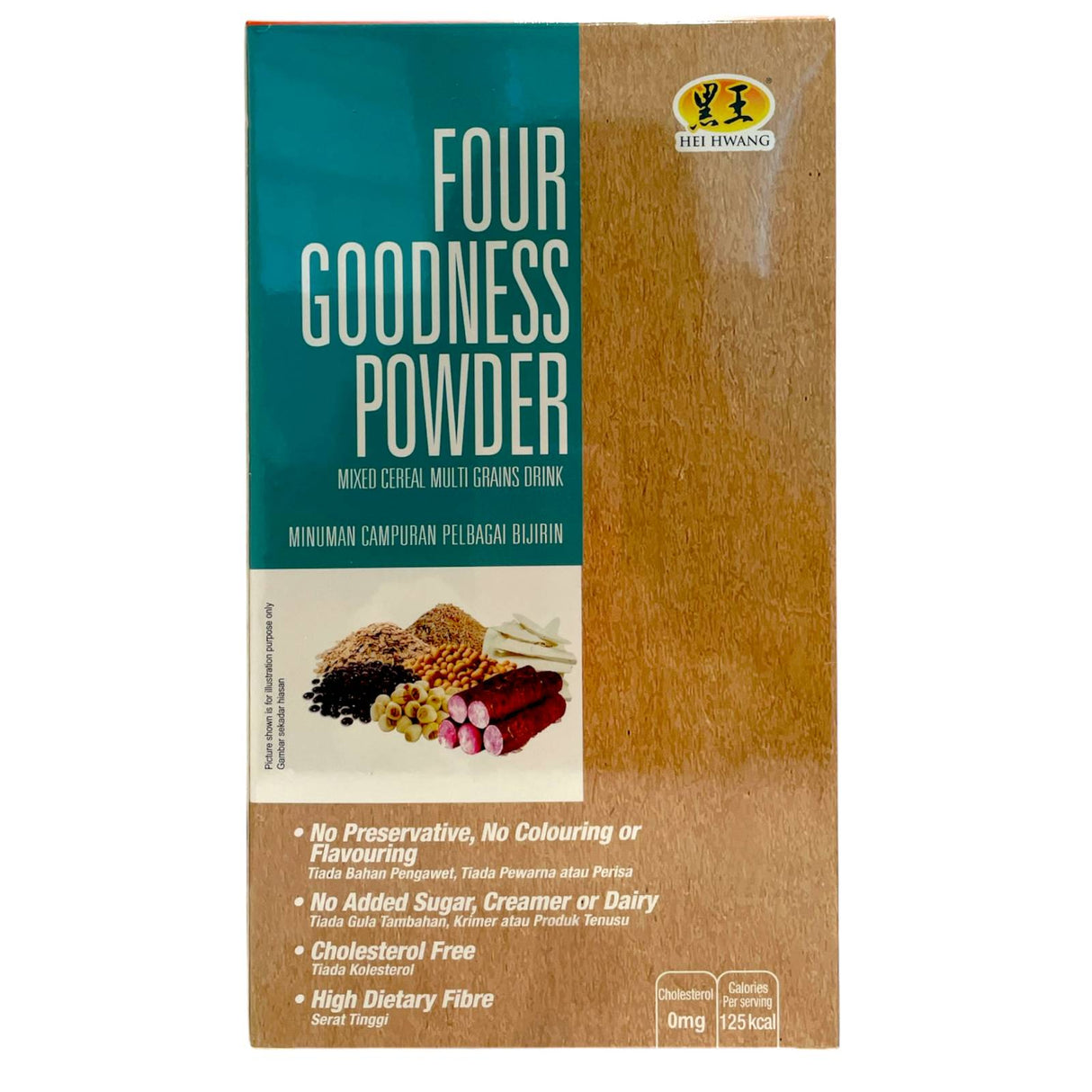 Four Goodness Powder