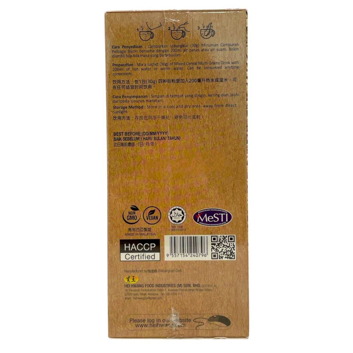 Four Goodness Powder