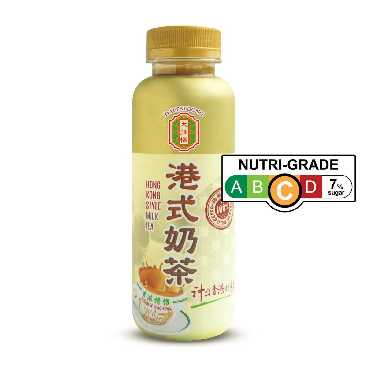 DPD HK Style Milk Tea