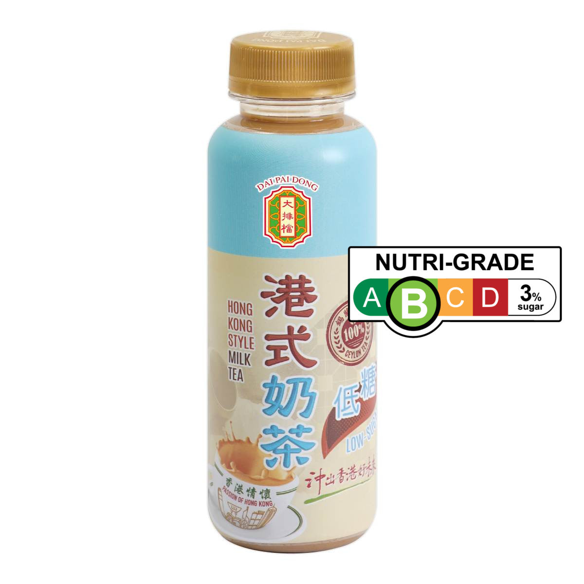 DPD HK Style Milk Tea (Low Sugar)