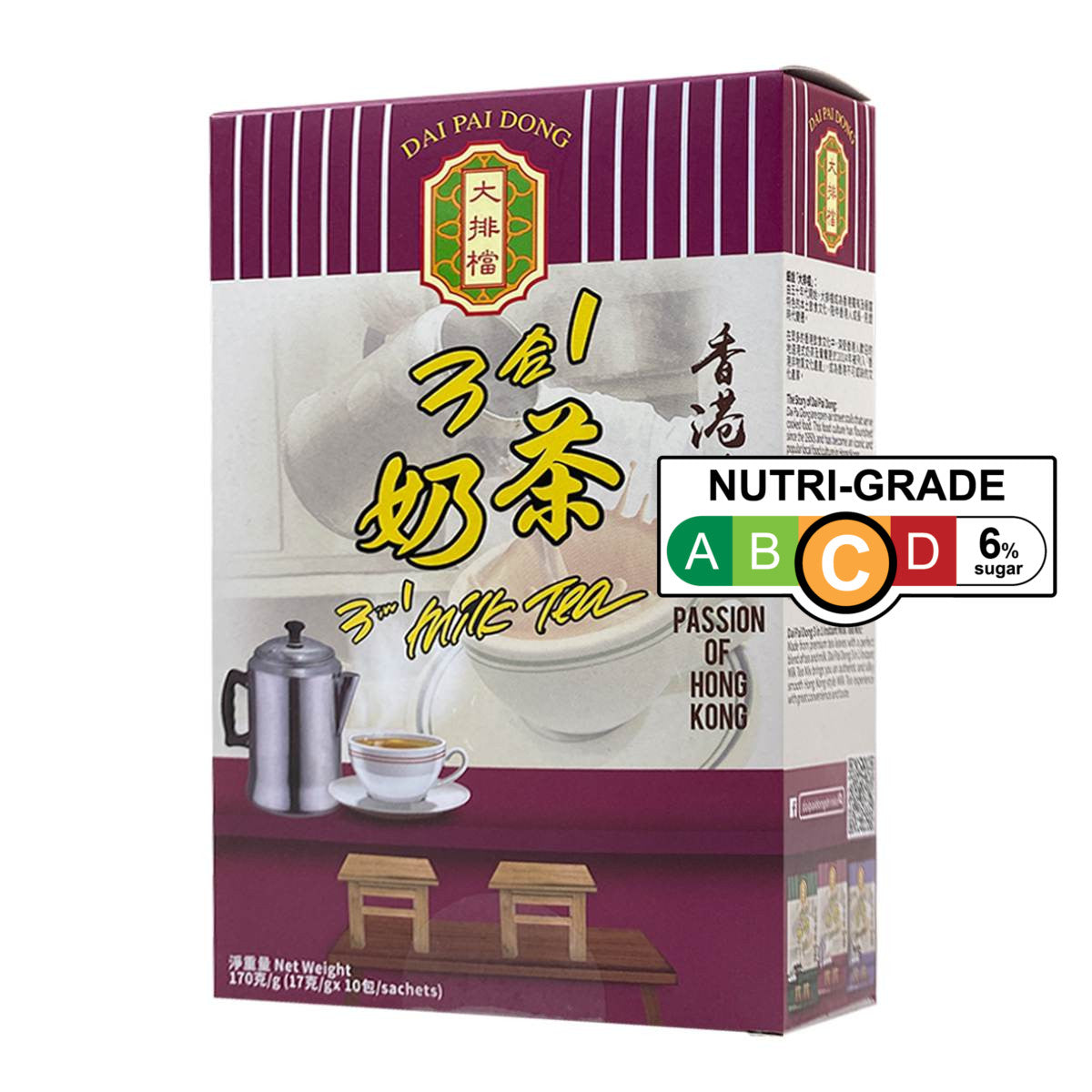 大排档三合一奶茶