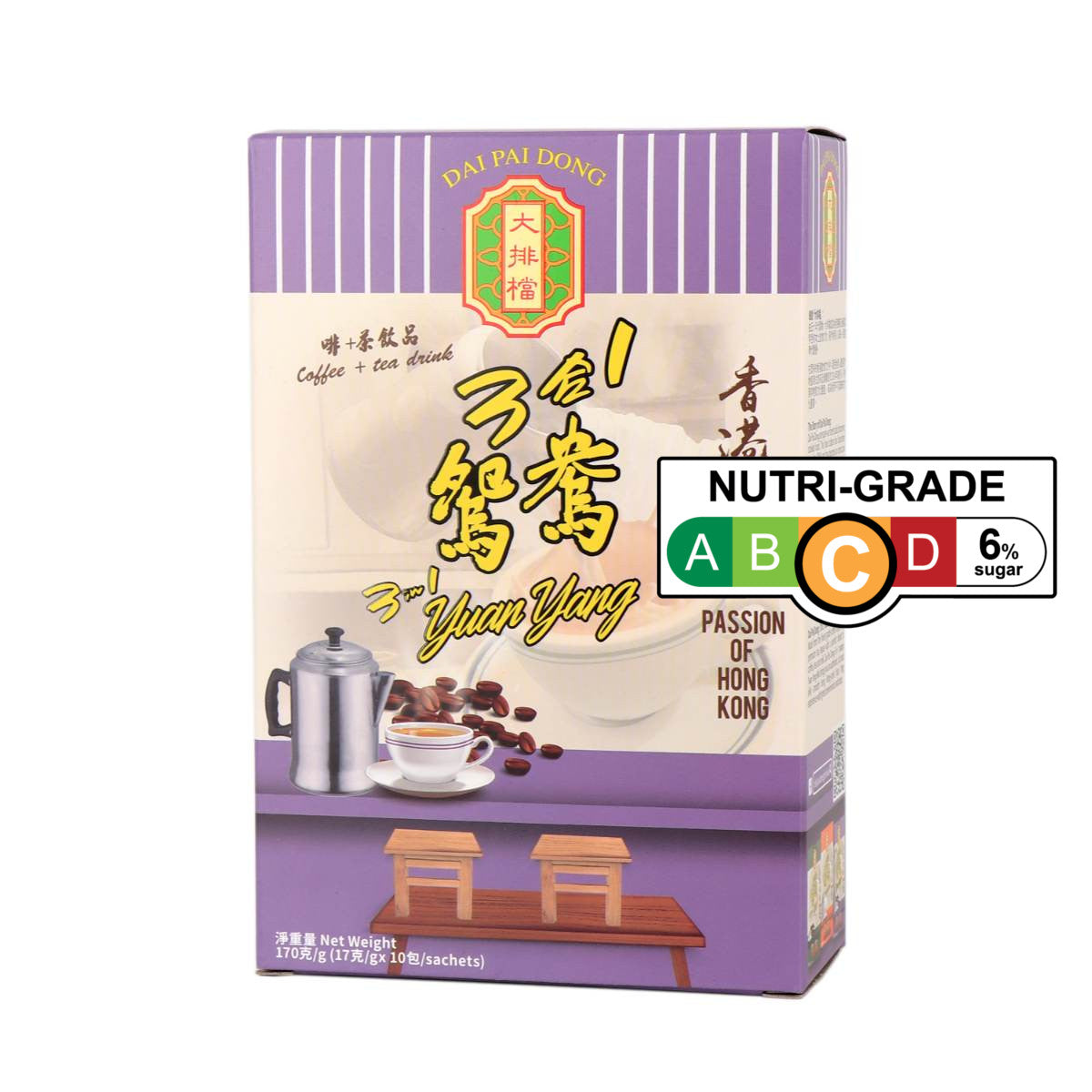 DPD 3 in 1 Yuan Yang