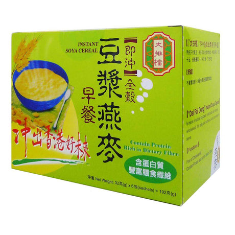 大排档豆浆燕麦早餐