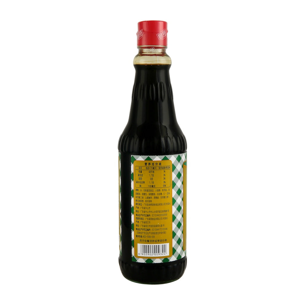 Chu Bang Grade Soy Sauce
