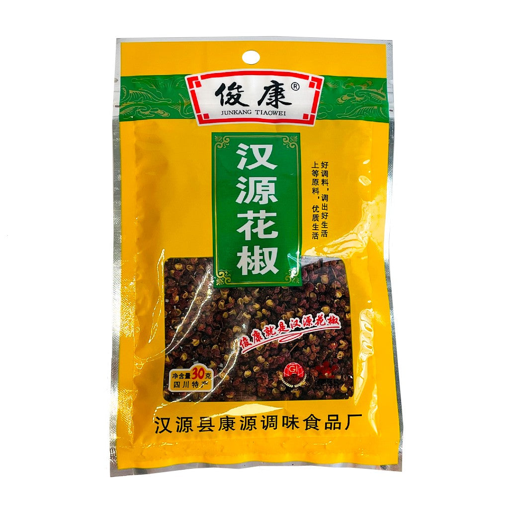 Han Yuan Pepper Corn