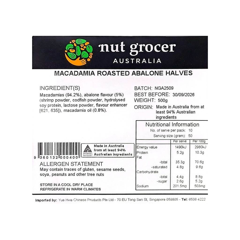 Roasted Macadamia Halves (Abalone Flavour)