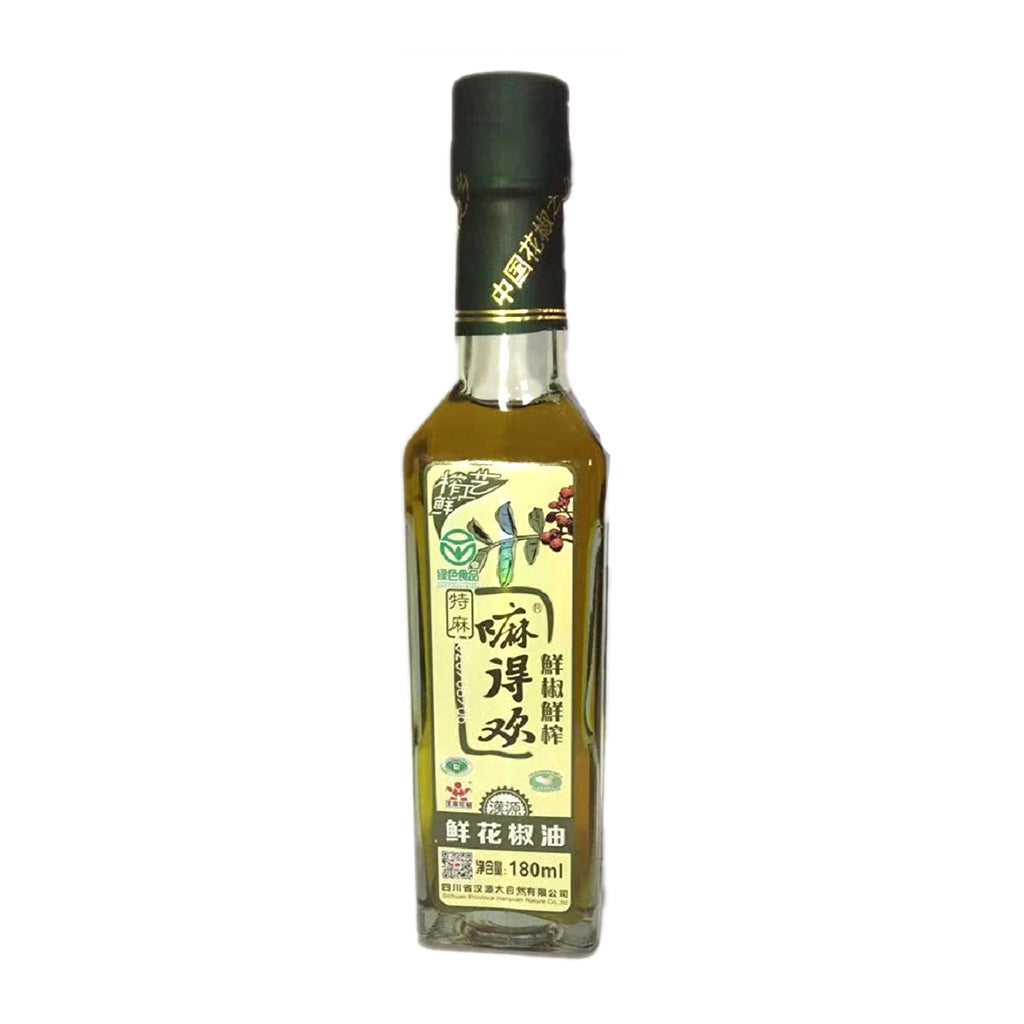 MDH Pepper Oil