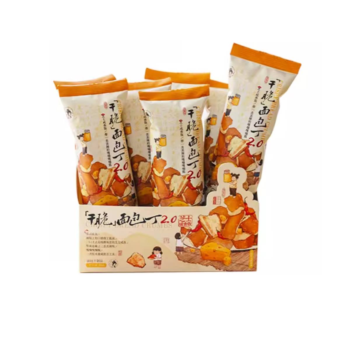 Crispy Crouton SAVORY CHEESE