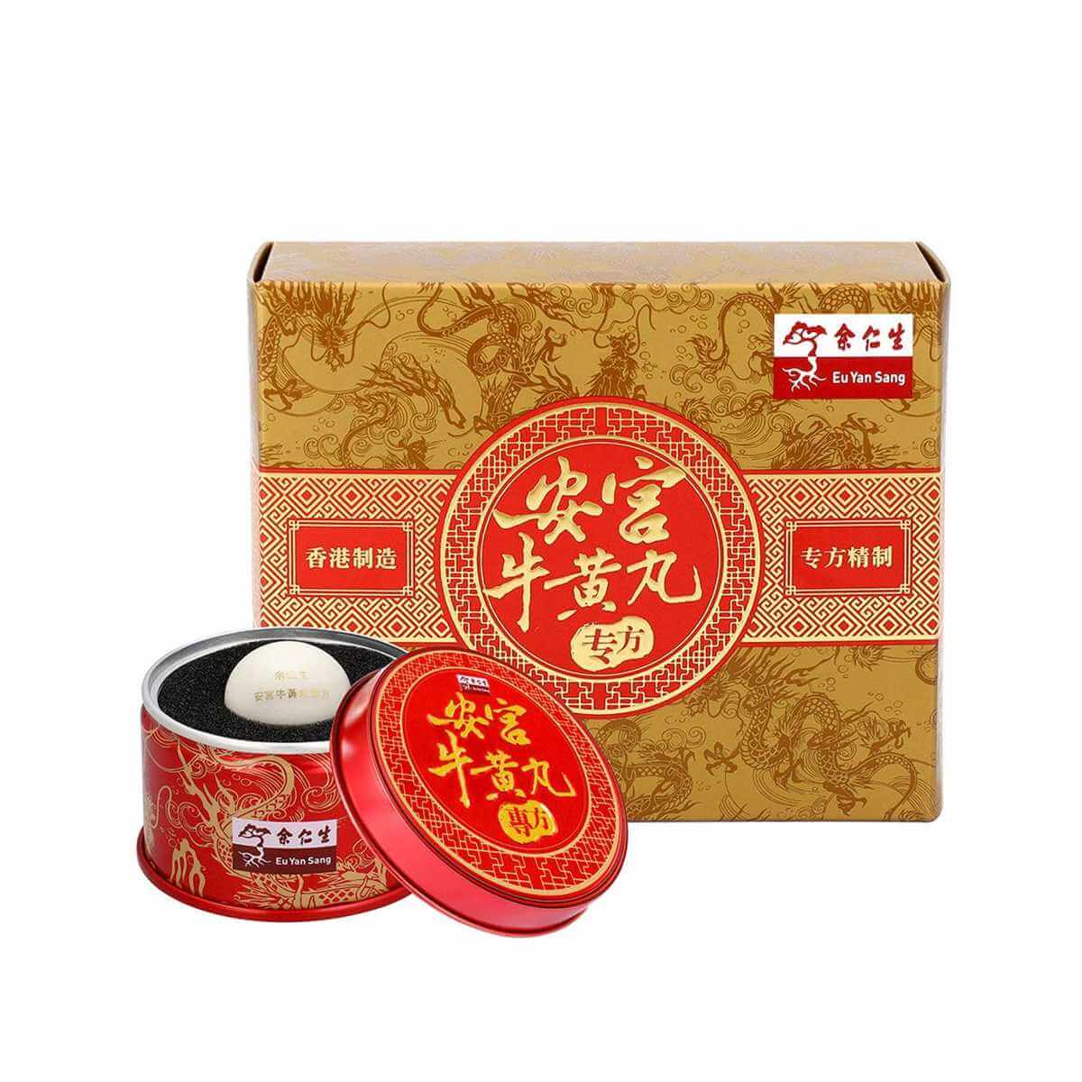 An Gong Niu Huang Wan (1 Pill)