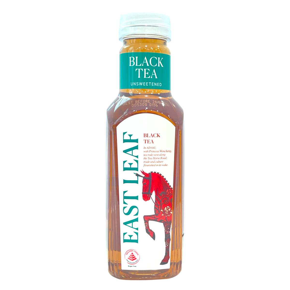 East Leaf Black Tea