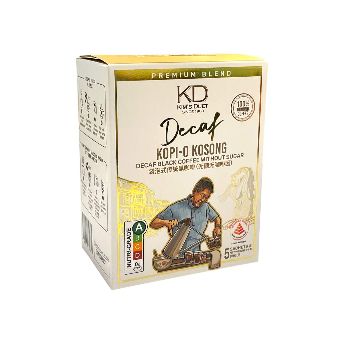 KIM'S DUET Decaf Kopi-O Kosong Box of 5s