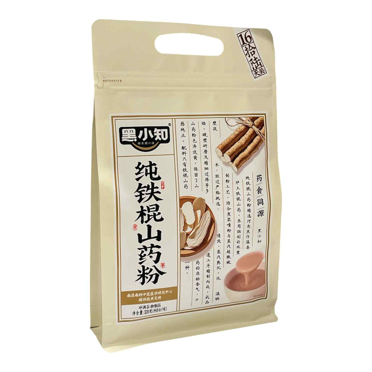 Hei Xiaozhi Iron Yam Powder
